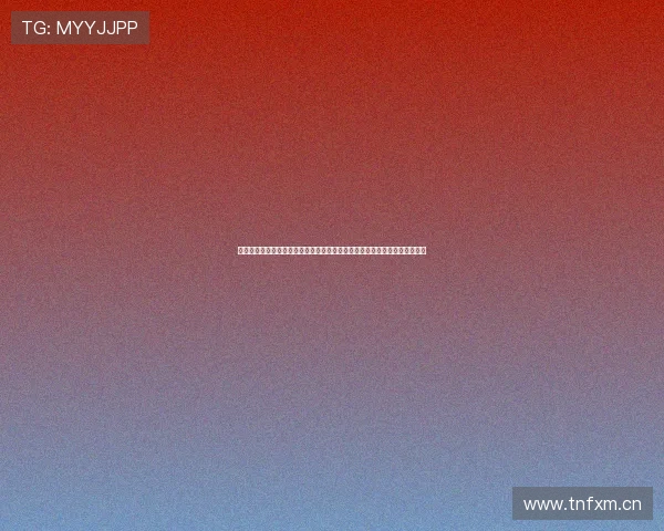 五大联赛直播免费在线观赛全攻略实时高清不卡顿精彩赛事同步更新互动解析