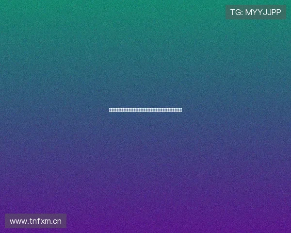 免费下载河豚足球直播掌握全球赛事实时动态尽享高清流畅观看体验