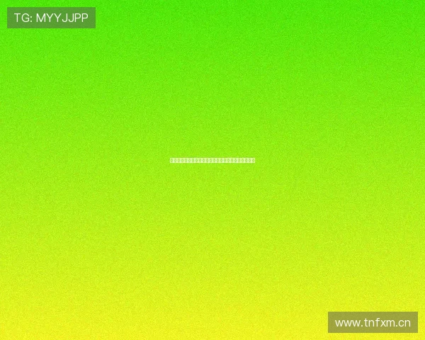 河豚直播打造融合艺术与竞技魅力的全新体育观赛体验